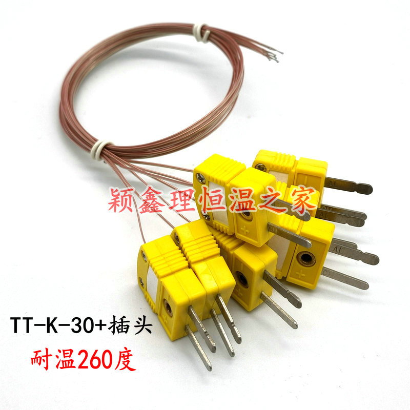 炉温测试线 KIC测温线 BGA感温线 回流焊热电偶K型测温线TT-K-30