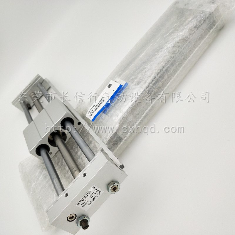 原装无杆气缸CY1L10H-50B/100B/150B/200B/250B/300B/350B/BS