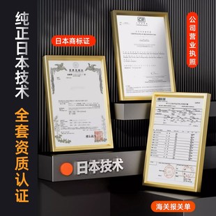 日本进口免维护轴承型号大全6200 6201 6202 6203 6204 6205RS