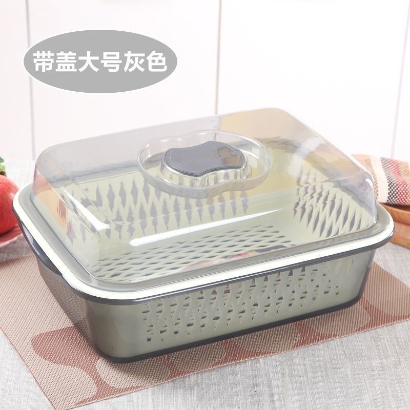 厨房洗菜篮塑料水果盆双层沥水篮漏水果蔬筐淘菜盆滴水筛双层