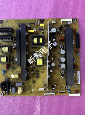 原装长虹3D51C2080  电源板XR7.820.241+ Y板JUQ7.820.00086650