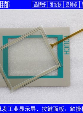 TP177A TP177B 6AV6642-0AA11/0BA01/0BC01-0AX0/0AX1/1AX0/1AX1