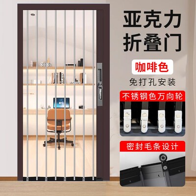 折叠门隔断门铝合金推拉隐形门厨房卫生间客厅卧室楼梯口新型移门