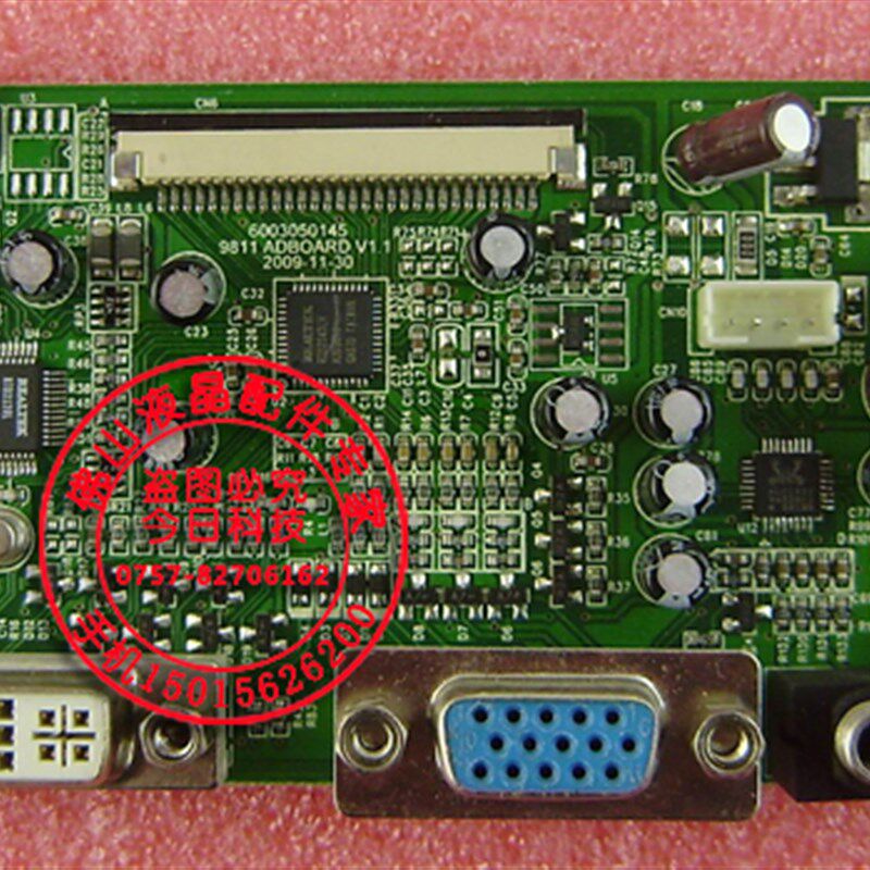 HKC 2211A T2217L 6003050286 9811A T2211L E222 e22092 驱动板