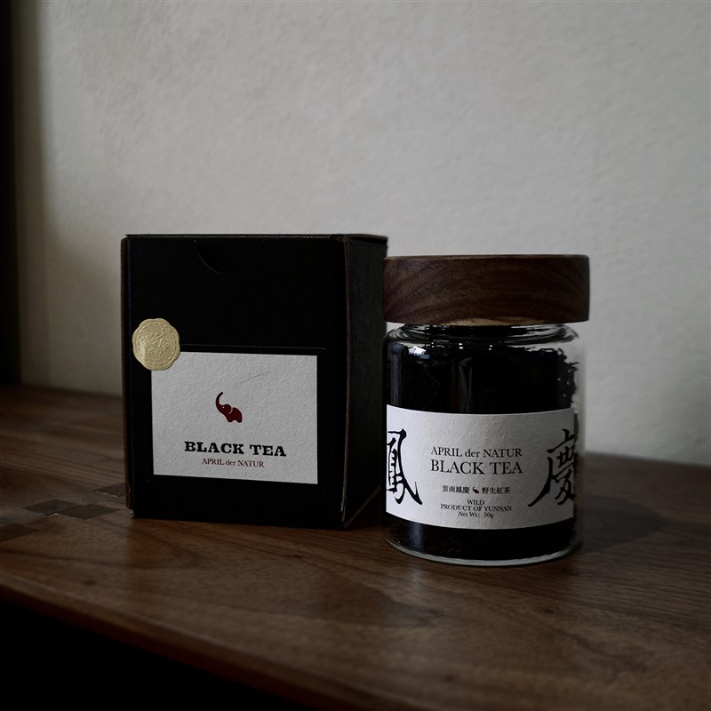 四月April听茶系列罐装茶礼小青柑古树红茶古树白茶金桂花茶