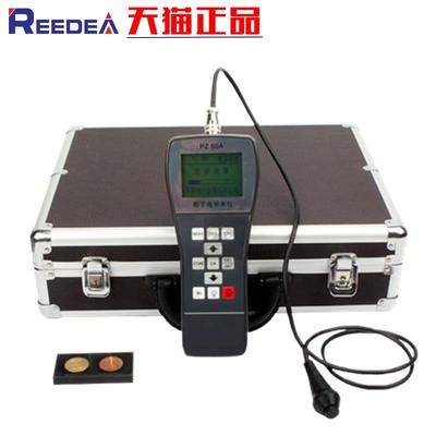 便携式PZ-60A涡流电导率测试仪数显导电率/导电测试仪/铜铝导电仪