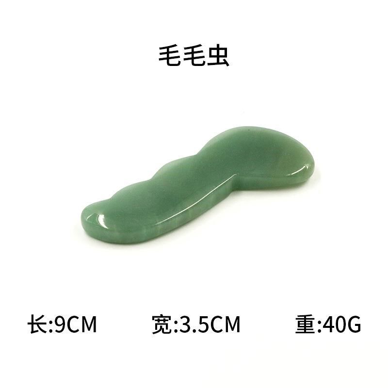 玉石刮痧板东陵玉爱心拇指按摩仪脸部三角刮痧套装
