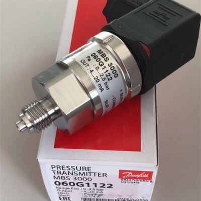 Danfoss丹佛斯MBS3000压力变送器060G1412/1430/1542/3596传感器