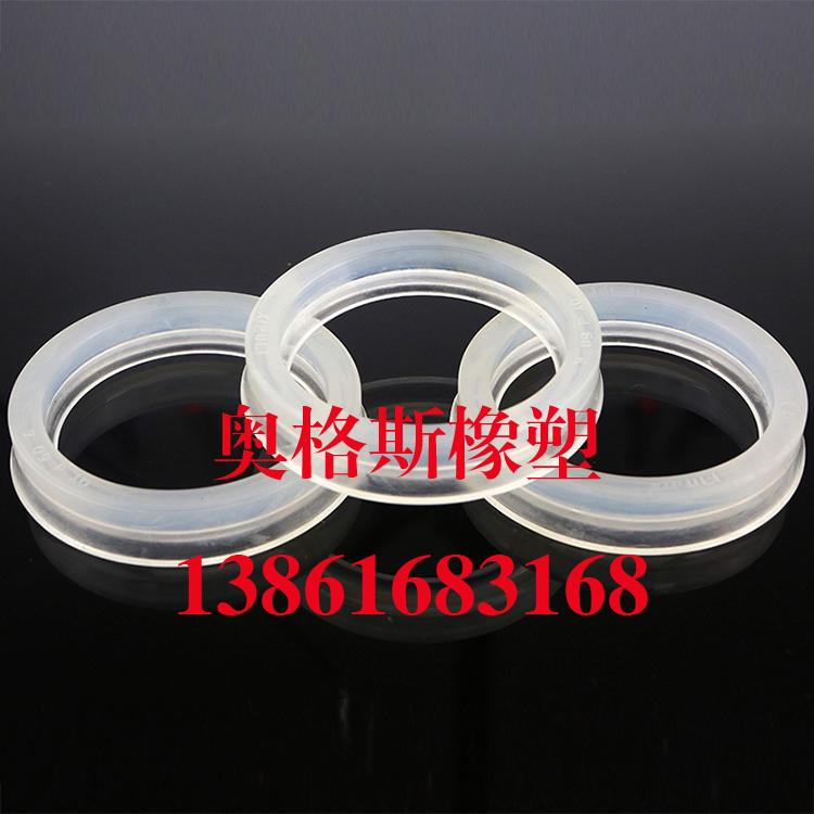 气动油封大全QYd型110/120*6*122/132*12气缸活塞杆轴用密封圈/件