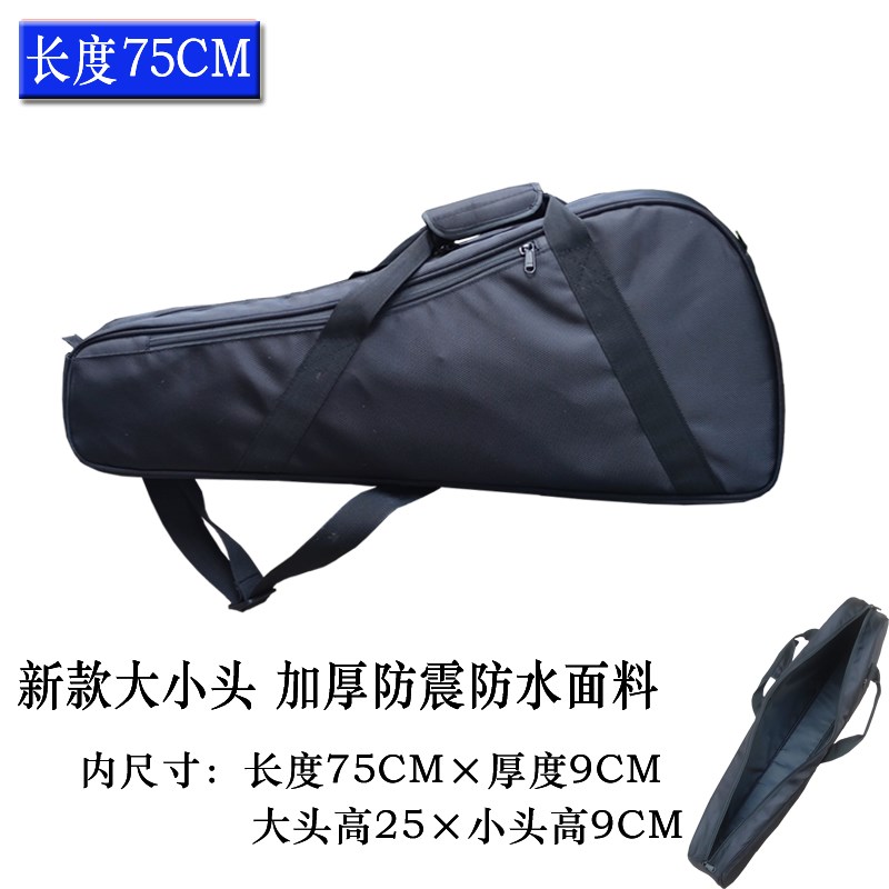 悬臂云台相机三脚架包加厚款摄影单反轨道摄影灯收纳袋便携脚架包