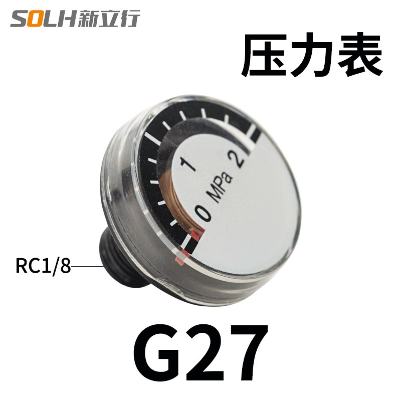 VBA空气压气体增压阀增压缸气动缸加压泵VBA10A-02/20A-03/40A-04