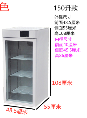 60度商用熟食恒温柜早餐粥饮料牛奶加热箱外卖便当盒饭保温柜大型