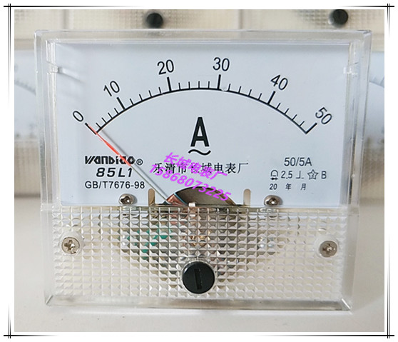 【长城电表厂】85L1  50/5A  交流电流表 厂家直销  65*55