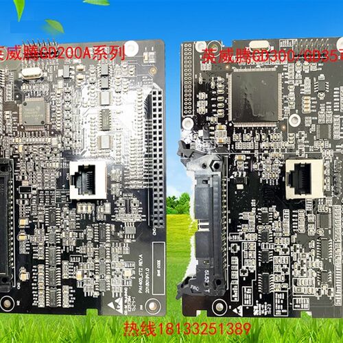 英威腾变频器GD200A 控制板主板CPU板线路板PCB