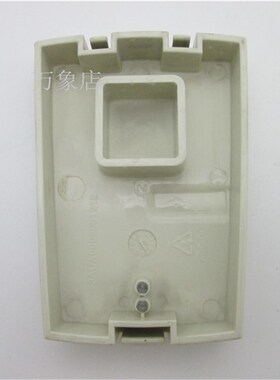 ABB变频器ACS510 550面板盖防尘罩面板保护罩 通用式