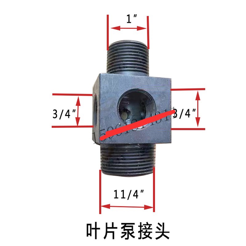 南通 杭州M7130 M7140平面磨叶片油泵溢流阀油管接头平面磨床配件