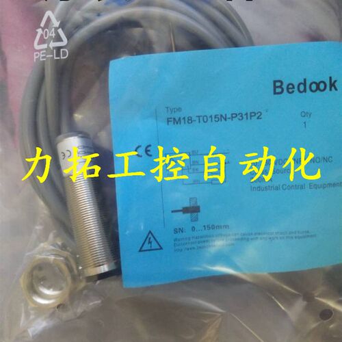 正品比杜克BAN-M1807-CV2P2电压模拟量线性位移接近感测器0-10V