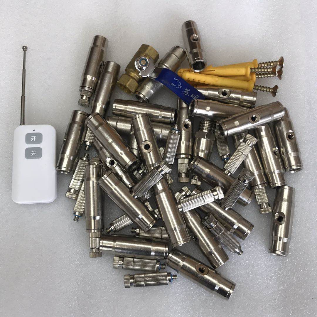 汽车贴膜改色雾化智能超声波加湿器高压降尘除雾设备景观养殖配件