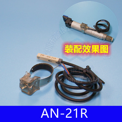 拨指气缸 单指操作斜口气动管道复合夹具OFR20-95手指气夹gimatic