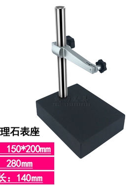 台湾Eee数显千分表/百分表0-12.7 0-25 30 50 100MM高度规深度计
