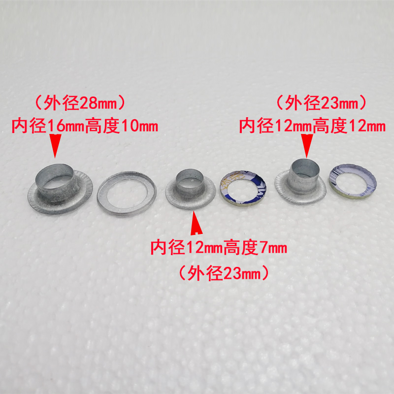 篷布帆布打扣机棉门帘软玻璃手动压扣机大棚棉被喷绘布砸扣器篷圈
