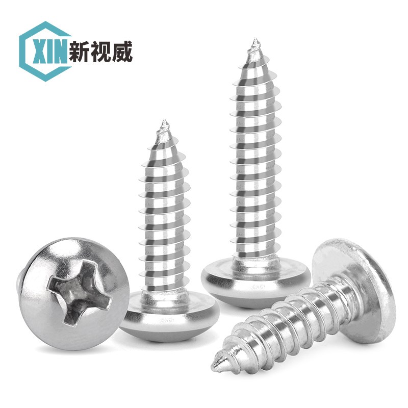 304不锈钢十字盘头自攻r螺丝钉自攻丝螺钉圆头木牙自攻钉M3M4M5M6