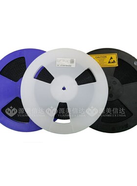 UC3845A 3845 UC3845B 全新原装 电源管理芯片 贴片SOP-8 控制器