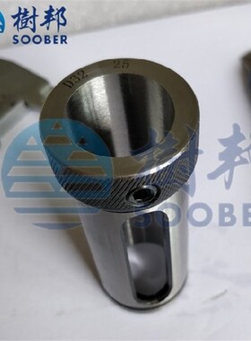 数控车床导套D32减径套内径车床刀套刀塔变径套6/8工位内孔