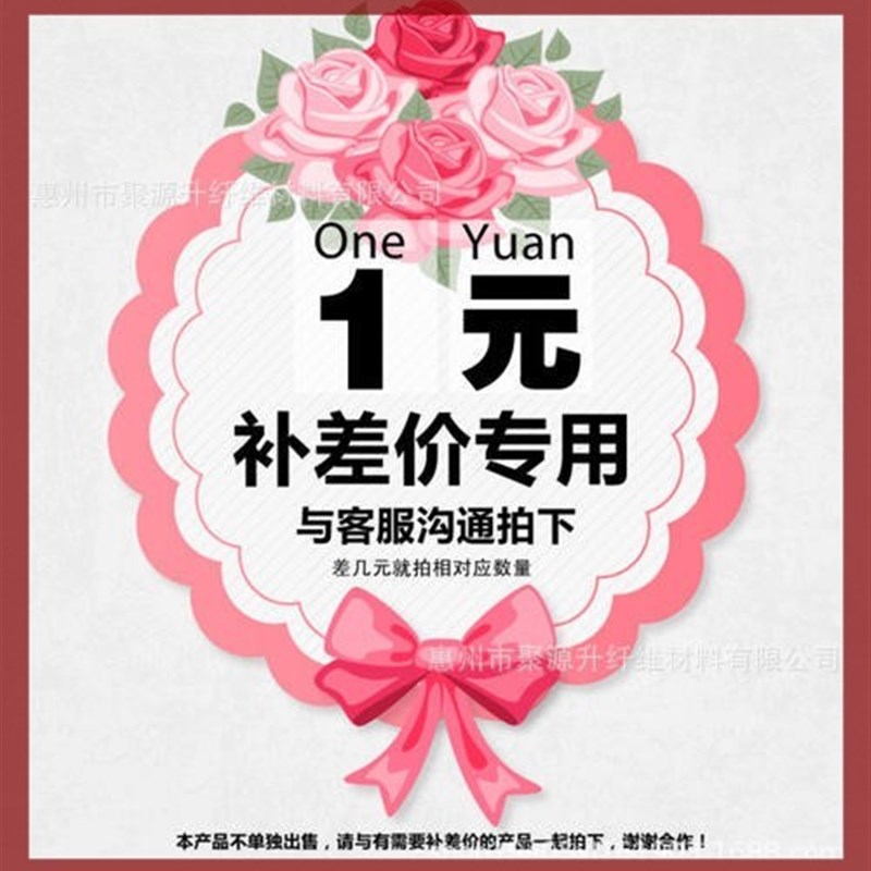 玻纤棒2 3 4 5 6mm硬质塑料杆1米长纤维棒实心玻璃钢圆棒弹性圆杆