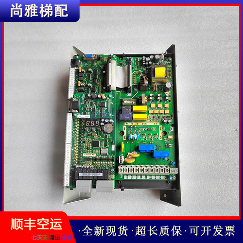 申龙电梯All变频器SLIN7000-AX/SSL-7000-4007-DO现货正品原装