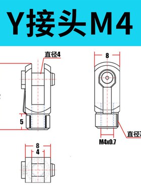 亚德客同尺寸Y接头F-M4X070Y M6X100Y M12X125Y M14X150Y M16X150