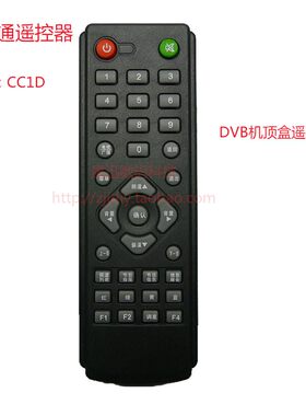 缺主芯片GX6101S的超微型寻星仪主板,电子拆件板,练手板