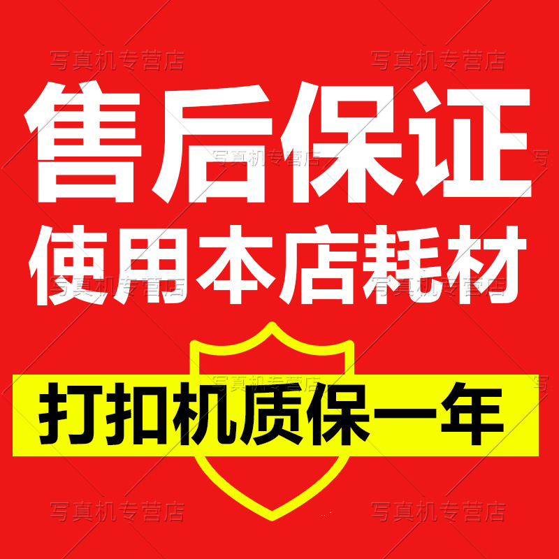 半自动无环打扣机条幅喷绘布压扣机灯箱布展架扣眼机刀刮布打扣机