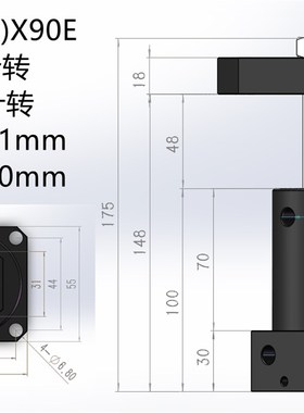 液压转角油缸旋e转90度HSCL25/32/40/50SLX90工装夹具夹紧机械配