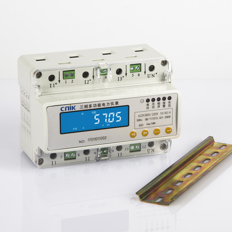 三相四线费控远程智能电表抄表系统出租屋电表3厢手机多功能导轨