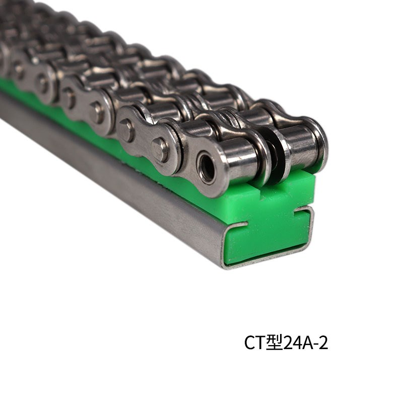 T型双排链条导轨聚乙烯滑轨08B16B塑料滑槽托条滑块机械链条导轨