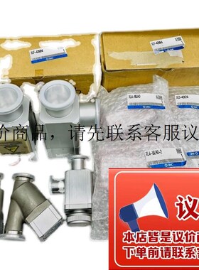 XLA-25A/F/G/J/K/L/M H0/H5-2 原装SMC高真空阀功能正常