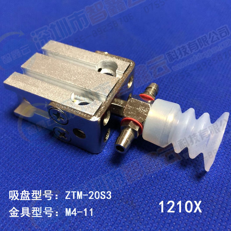 机械手配件抱具气缸JC-1820S-C01天行机械手抱具吸盘金具吸抱产品