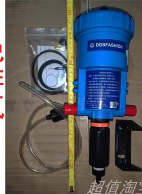 4分 044L00425型比例稀释机比例泵水蜡洗车配比机器