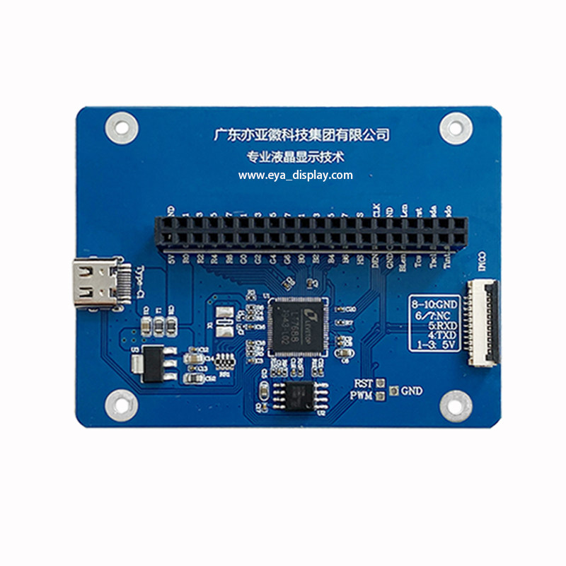 5寸TFT液晶萤幕高清800*480彩屏GT911电容触摸通用GRB接口,纺织面料/辅料/配套,其他纺织机械,淘宝优惠券,粉丝福利购,淘宝优惠卷
