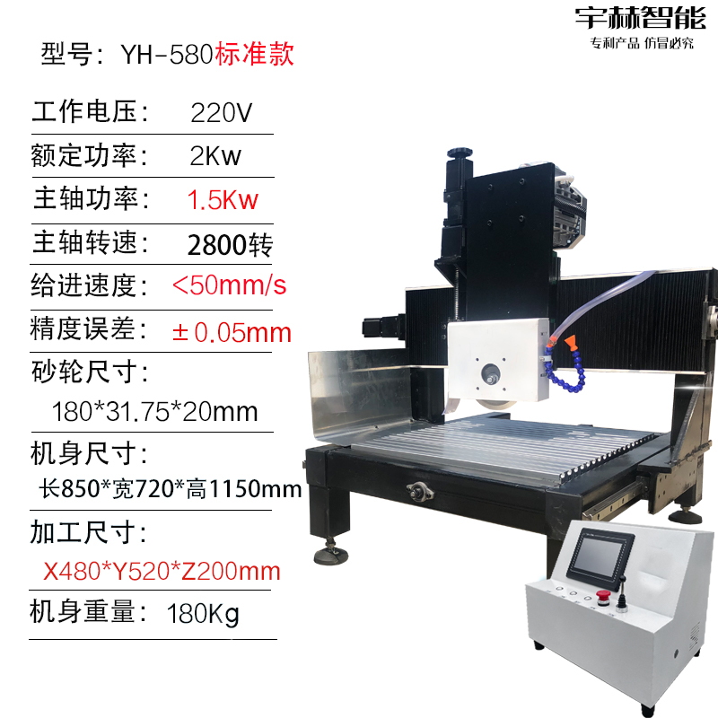 现货供应618平面磨床my250自动小型自动精密数控电动手动吸尘精磨