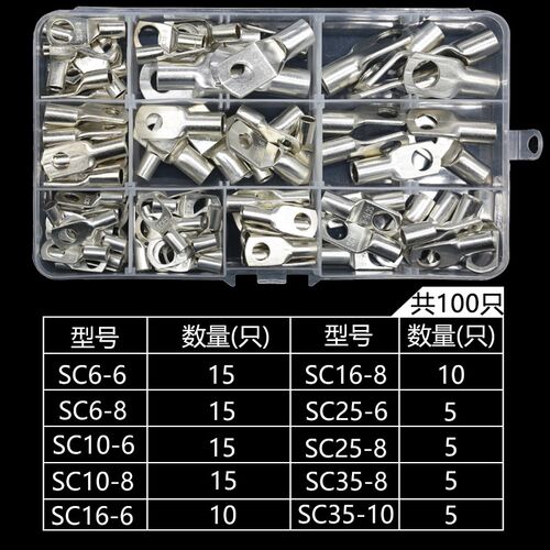 SC裸端子压线钳Y.O手动冷压端钳OTUT电缆压接钳HX-50B 冷压端子钳