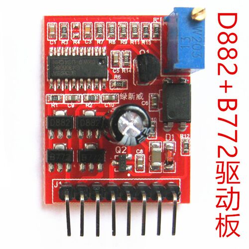 SG3525 驱动板 美格逆变器机头前级小板配件带落水保护 3A图腾柱