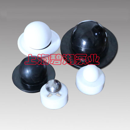 气动隔膜泵配件四氟不锈钢丁晴球球座QBY/K-10/15/25/40/50/65/80