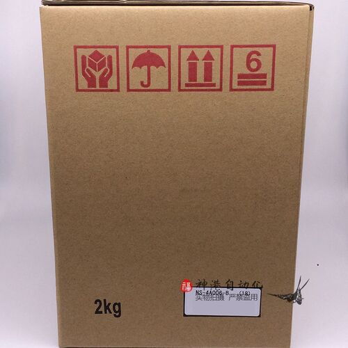 三垦NS变频器NS-4A003-B 4A004 4A006 4A009 4A013 4A017 4A024-B