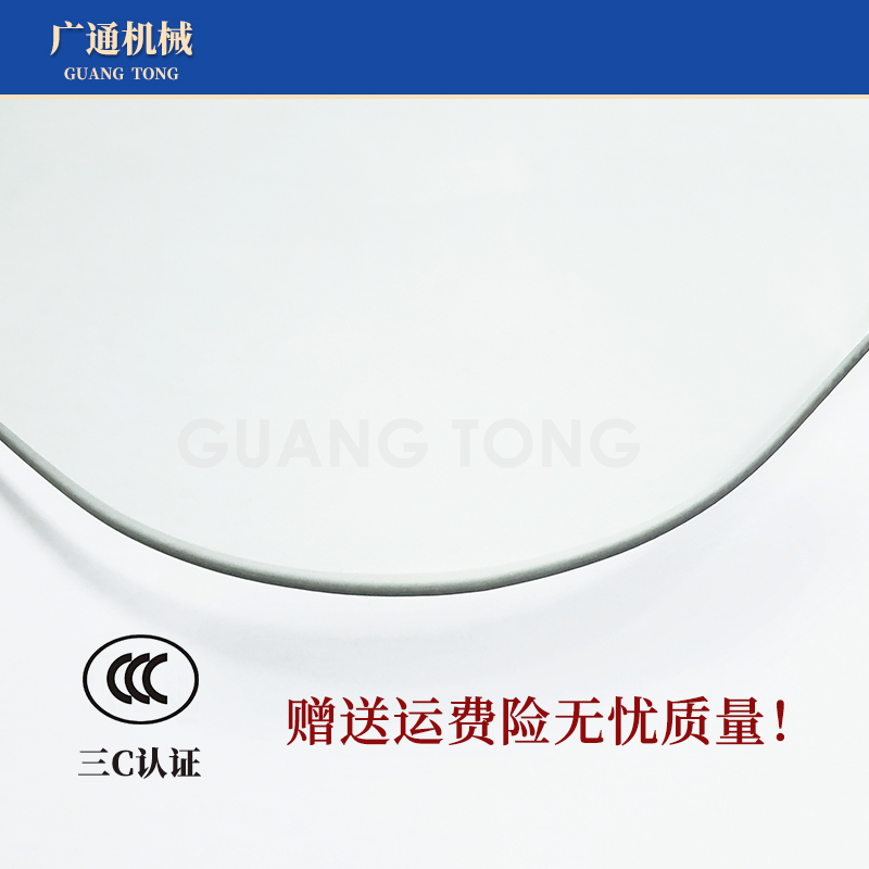 神钢挖掘机SK210/250/260/350-8超8驾驶室挡风玻璃前档后档玻璃