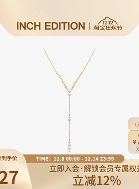 NCHEDITIONY字女小众设计项链