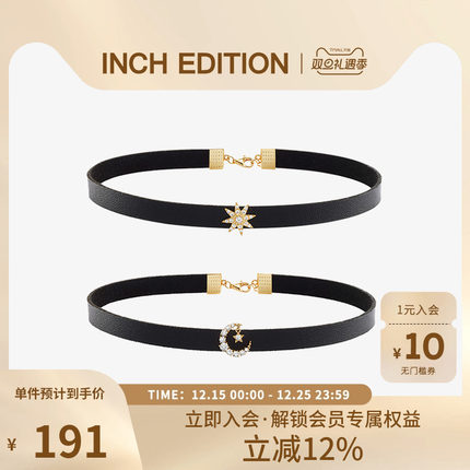 【赵丽颖同款】INCH EDITION项圈choker项链女黑色设计脖颈锁骨链