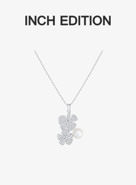 INCH EDITION繁花梦境珍珠花瓣项链简约精致锁骨链温柔气质