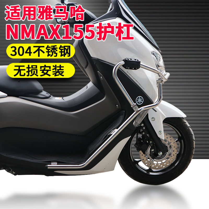 加强碳钢 304不锈钢 无损安装